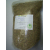 CZYSTEK  luzem 0,5 kg
